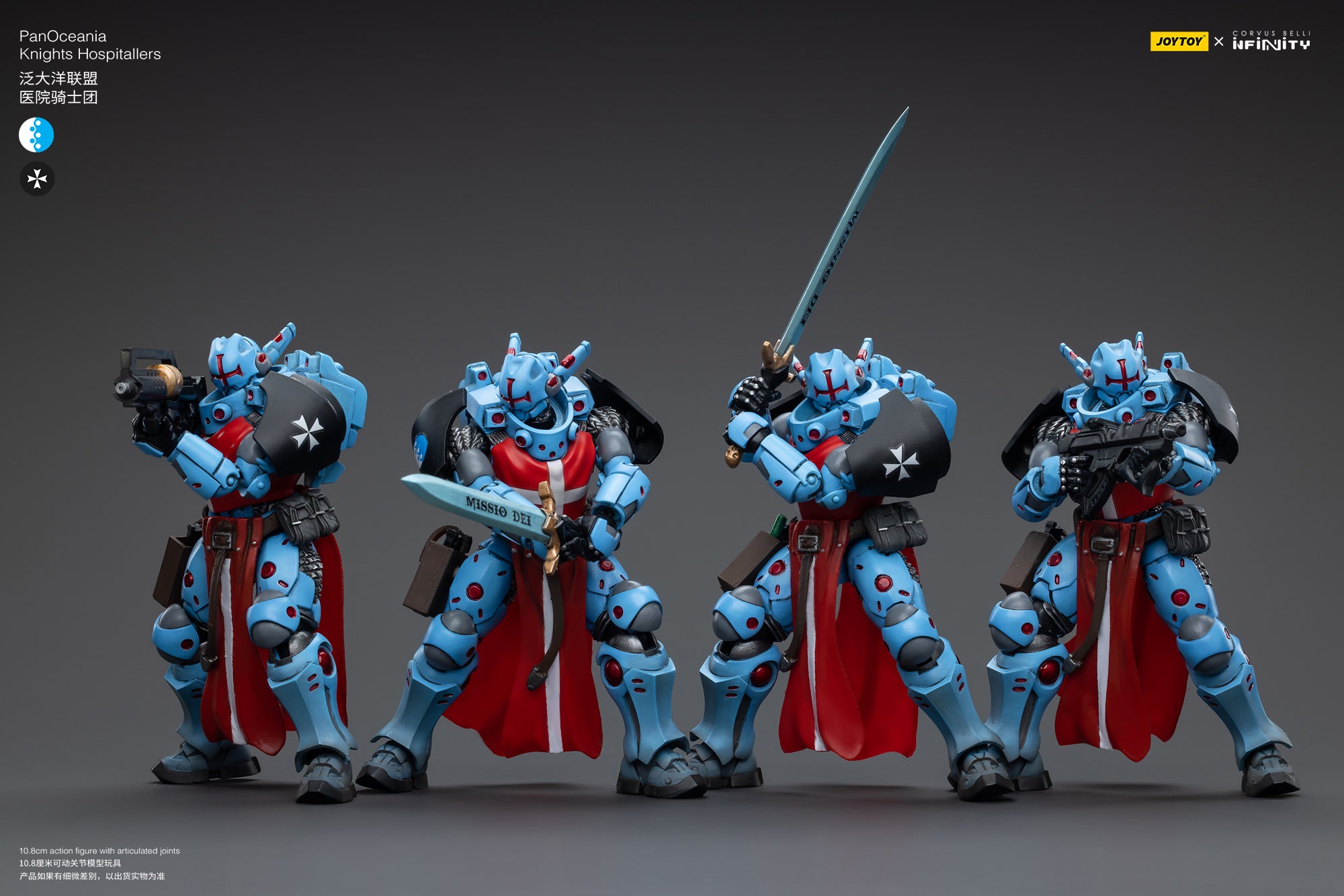 KNYA様 Heian Era King of Curses T13 – Titan13Toy